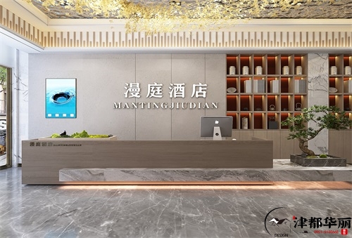 銀川漫庭酒店設(shè)計裝修方案鑒賞|銀川酒店設(shè)計裝修公司推薦